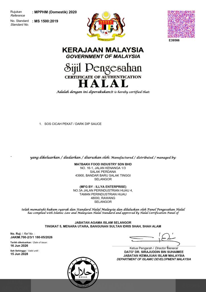 Sos halal